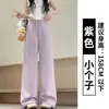 Calça Esportiva Casual Cinza Qualidade TikTok Feminina Verão 2025 Nova Cintura Alta Solta Emagrecimento Perna Reta Perna Larga Calça