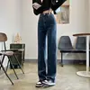 Jeans de Cintura Alta Pierna Ancha para Mujer Primavera y Otoño 2024 Nuevos Pantalones Largos Rectos Sueltos