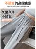 Pantalones grises de pierna ancha para mujer Primavera y Otoño 2023 Nuevo Cintura alta Suelto Pequeño recto Duradero Casual Deportivo Pantalones de protección