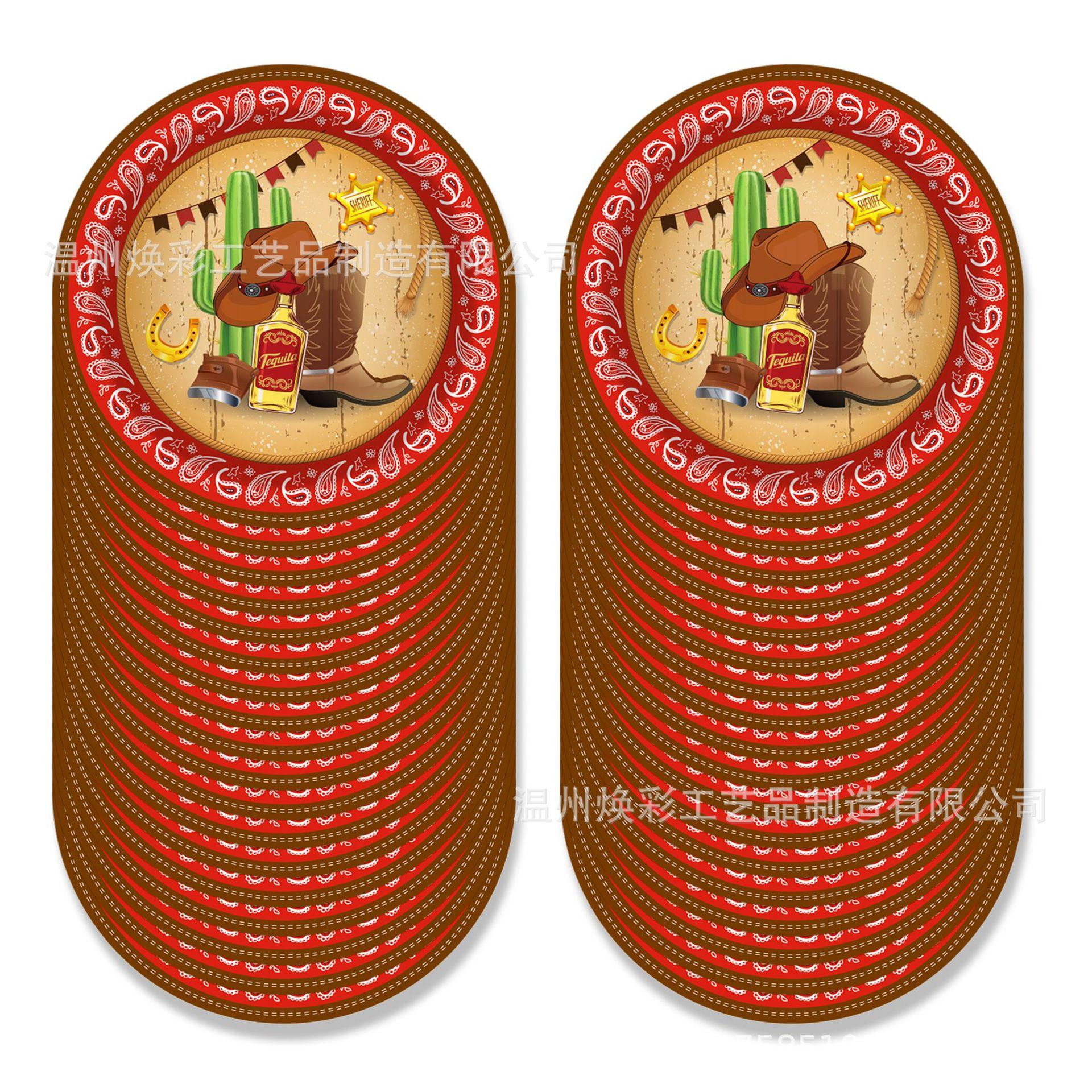 MM159 优化 (4).jpg