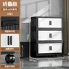 No requiere instalación, armario de almacenamiento plegable con doble puerta y ruedas, armario multicapa para almacenamiento de ropa y juguetes para uso doméstico, venta al por mayor