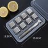 Amazon 304 Aço Inoxidável Ice Cube Whisky Quick Frozen Ice Wine Stone Wine Beer Sprite Ice Grain Bar Suprimentos