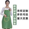 Delantal publicitario con logo impreso personalizado delantal de cocina casera venta al por mayor personalizada regalos promocionales impermeables delantal de trabajo