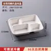Caixa de almoço descartável três compartimentos quatro compartimentos dividida caixa bento biodegradável aquecimento micro-ondas embalagem para viagem caixa