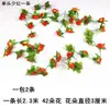 Rosas pequenas artificiais, flores de plástico, trepadeiras de peônia, plantas artificiais, grades de varanda de casa, decorações para tubos de aquecimento