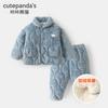 Pijama de Felpa Kaka Panda para Niños Ropa de Casa para Niños Conjunto de Invierno para Niñas Ropa para Bebés Niños Tendencia