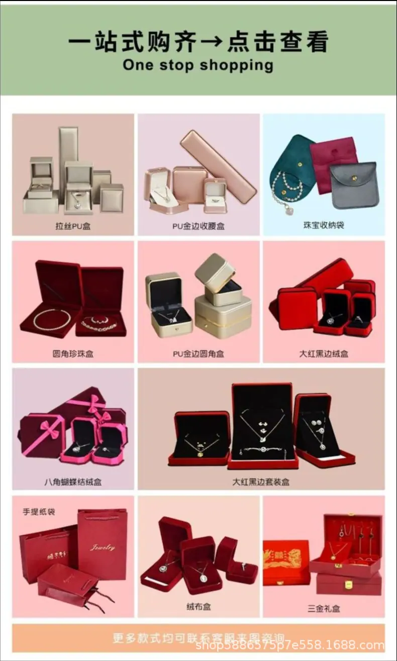 详情通用图片 放最后-1.jpg