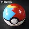 Pokemon Pokemon Pokemon Bola de Elfo Xiao Zhi 7cm Muñeca de Juguete de Plástico Muñeca Regalo