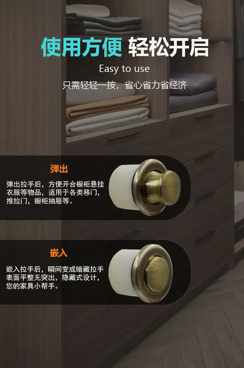 详情页_05.jpg