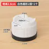 Almohadillas Elevadoras para Muebles Apilables, Bloques de Soporte para Patas de Mesa y Sillas, Base Elevadora Silenciosa y Resistente al Desgaste para Patas de Sofá Cama