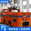 Locomotivas Elétricas de 1,5t Montadas em Trilho Aéreo São Fornecidas Diretamente pelo Fabricante e Estão Disponíveis para Entrega Imediata