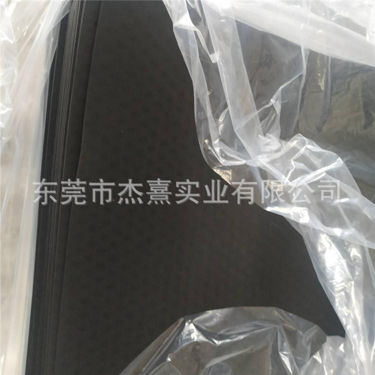 EVA六角孔