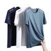 Camiseta de manga corta de seda de hielo para hombre, de verano, color liso, holgada, 2024, de alta elasticidad, de secado rápido, deportiva y de ocio.