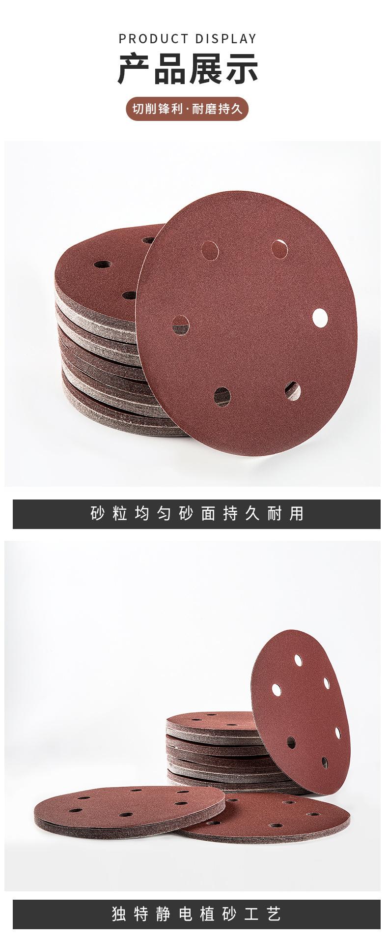 详情_06.jpg