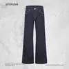Jeans acampanados blancos de estilo retro americano para hombre, estilo callejero cleanfit holgados de color liso versátiles de pierna ancha largos