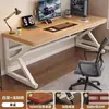 Mesa de escritório, mesa de computador para escritório, mesa de computador para quarto de casa, mesa de jogos para lan house, mesa simples e moderna para estudante