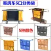 Bolsa de Tela para Carros de Limpieza de Hotel, Bolsas de Limpieza de Habitaciones, Bolsas de Tela para Carros Color Café, Bolsas de Tela para Almacenamiento, Bolsas de Tela para Carros con Forma de Cono