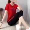 Traje deportivo nuevo de estilo europeo y americano con letras bordadas adelgazantes, verano para estudiante, holgado, pantalones capri, manga corta, conjunto de dos piezas