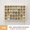 Estante de rejilla de pared para exhibir antigüedades, juego de té de madera maciza y estante de exhibición de té, estante de rejilla de pared para tazas y teteras, gabinete de múltiples tesoros