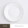 Juego de Tres Piezas de Vajilla Cerámica Dorada para Restaurante de Hotel, Vajilla para Sala Privada de Club, Platos de Porcelana Ósea, Tazones con Forma de Ala, Tazas de Té, Cucharas, Juego de Cuatro Piezas