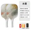 Raquete de Pickleball de Fibra de Vidro 10,5 mm, Raquete de Pickleball Estilo Tinta, Raquete Especial de Fibra de Vidro para Treinamento de Iniciantes, Durável