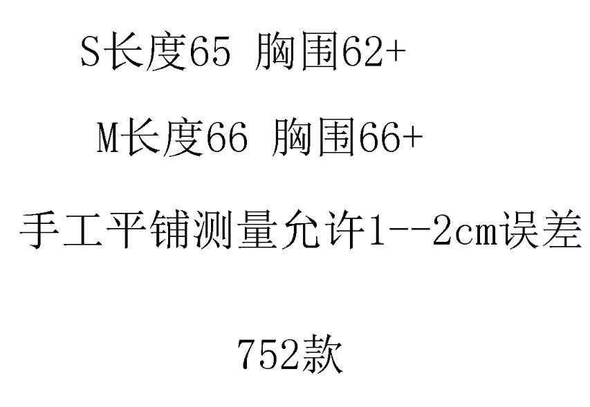 65.JPG