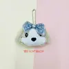 Nuevo Tejido de Felpa Lazo de Dibujos Animados Perro DIY Accesorios para Ropa Broche Llavero de Equipaje Colgante de Muñeca