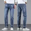 Nuevos Jeans Casuales de Pierna Recta de Alta Gama Azul Grisáceos para Hombre, Pantalones Versátiles de Moda para Primavera y Otoño, Colección Primavera 2026