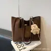 Bolso de Hombro Único para Debajo de la Axila para Mujer 2026 Nuevo Bolso Tote de Gran Capacidad Bolso Versátil de Mano de Tendencia Nicho para Mujeres Viajeras