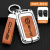 Funda para llave de coche BYD F3 F0 M6 E6 G3 L3 metal S6 viejo S7 hebilla adecuada funda cubierta protectora hombres