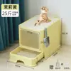 Caja de Arena para Gatos Grande Totalmente Cerrada, Inodoro para Gatos Desodorizante Plegable Tipo Cajón, Suministros para Gatos Antisalpicaduras Extra Grandes al por Mayor