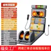 Tapete de Massagem para Corpo Inteiro Doméstico Ombro Pescoço Cintura Costas Amassamento Massageador Almofada de Massagem com Aquecimento Coluna Cervical Lombar Massageador
