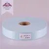 [029-054] Pano fofo pano de embrulho reto pano escovado tapete de piso tira de enrolar 3cm de largura multicolor