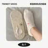 Calcetines Tipo Barco de Hilo de Puntos sin Costuras para Mujer, Calcetines Cortos Finos de Verano, Bordado de Dibujos Animados Antideslizante, Calcetines Invisibles Transpirables, Resistentes al Olor