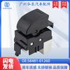 S8481-01260 adequado para Hino caminhão acessórios de carro luz vermelha 5 agulha carro janela de elevação interruptor de vidro
