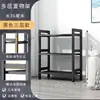 Estantería de madera y bambú, estante de almacenamiento de varios niveles, estantería simple para diversos artículos, adecuada para restaurantes de hot pot, almacenamiento de cocina y estanterías de sala de estar para el hogar