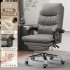 Sillón sofá silla de dormitorio silla de oficina silla reclinable para siesta silla de escritorio de estudio silla de jefe silla de computadora para el hogar cómodo