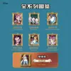 Original Disney Pixar Monsters, Inc.. Serie de Registros de Trabajo Figuras Caja Sorpresa Adornos Creativos Mayoreo