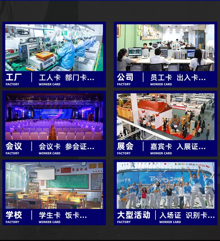详情页-1_14.jpg