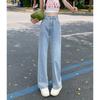 Jeans de Pierna Recta para Mujer 2024 Primavera y Otoño Nuevos Pantalones de Pierna Ancha Talla Grande Cintura Alta Ajustados Versátiles Casuales Pantalones Largos Modernos