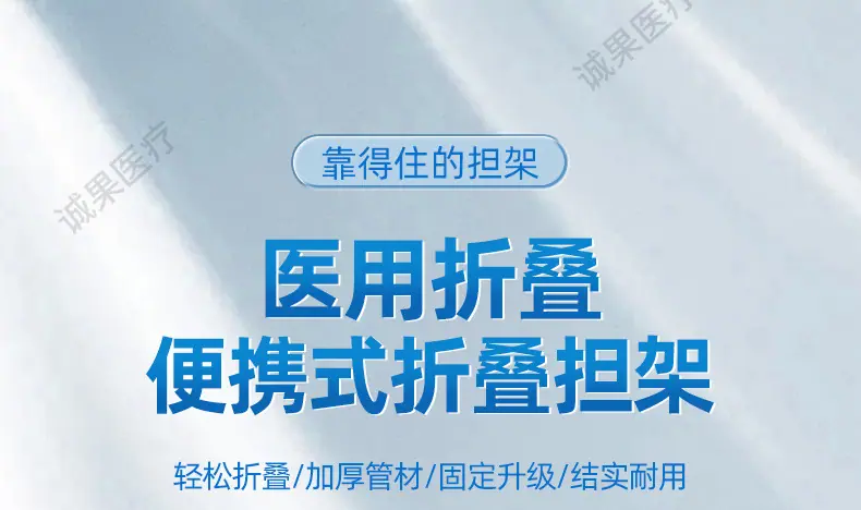 详情页_01