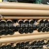 Tubo de Papel para Póster, Tubo para Pintura de Estrellas, Buena Dureza, Entrega Rápida