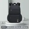 Nova Mochila Leve para Alunos do 1º ao 6º Ano Mochila Escolar Mochila Escolar Infantil