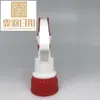 Pistola de Pulverización de Botón de Mano Lista para Usar del Fabricante Calibre 28 Pistola Pulverizadora A Pistola Jardín Plástico Regadera Cabezal Rojo, Blanco, Azul Y Blanco