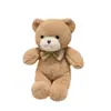 Muñeco Oso de Peluche de Fantasía Oso de Peluche Lindo Muñeco Oso de Peluche Muñeco Compañero para Niños Regalo de Cumpleaños Niña