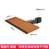 Suporte para Monitor Base de Computador Acessórios Espaçamento de Furos Vesa 10*10 7.5*7.5 Conectar ao Suporte Elevador de Monitor