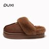 Botas de Neve de Outono e Inverno Puxi Feitas Sob Medida para Casais com Salto, Botas Quentes de Inverno com Solado Grosso e Forro de Lã e Sapatos de Algodão
