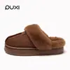 Puxi Xingyue Outono e Inverno Novo Casal Botas de Neve para Exterior Bolsa Feminina Salto Botas Quentes de Solado Grosso Forradas com Lã Sapatos de Algodão