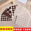 Protectores para Patas de Mesa Almohadillas de Fieltro para Patas de Mesa y Sillas Cubiertas Protectoras Almohadillas Silenciosas Resistentes al Desgaste para Patas de Silla Patas de Mesa Antideslizantes Pegatinas para Patas de Taburete Cubiertas para Pies