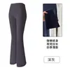 Pantalones Acampanados de Tiburón para Otoño Temprano para Mujer, Control de Abdomen, Adelgazantes, de Cintura Alta, Ligeramente Acampanados, Leggings Casuales, Pantalones Deportivos de Yoga